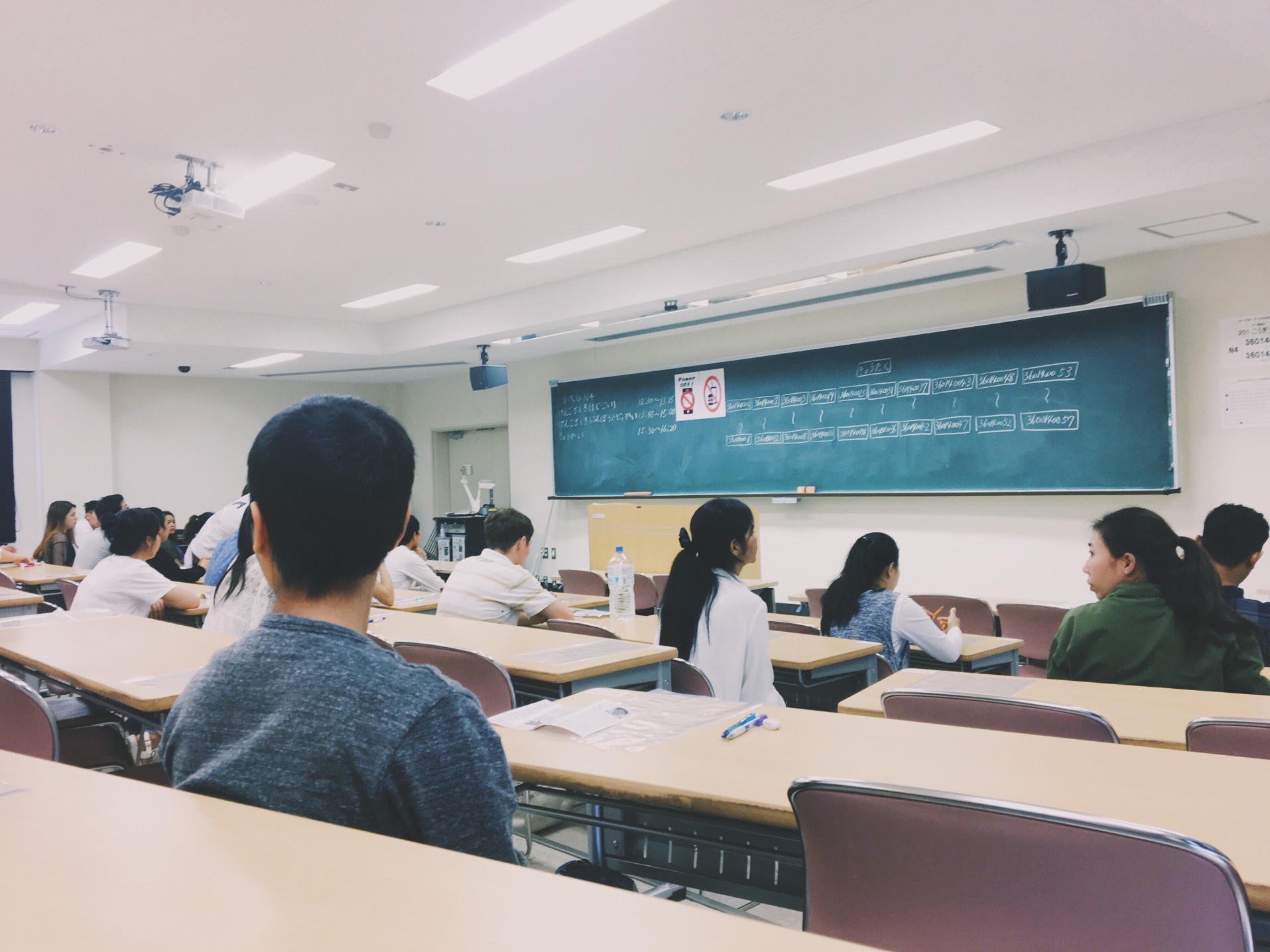 Education dans un université